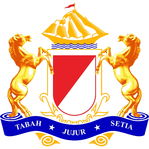 Logo Kadin Pagar Dewa